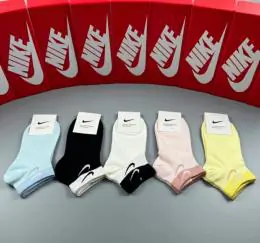 nike chaussettes s_1221a45